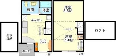 パルティーレの間取り画像