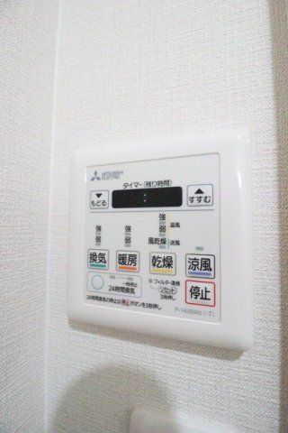 バスルーム