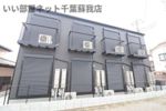 パセオグランデ誉田の外観