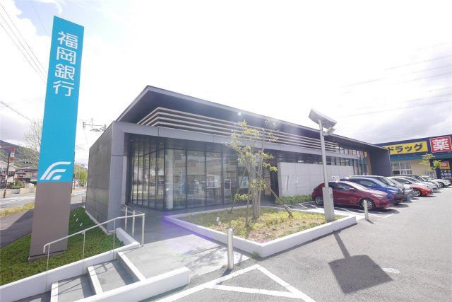 福岡銀行小倉東支店(810m)