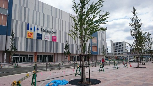 ショッピング施設「ららぽーと海老名店まで750m」