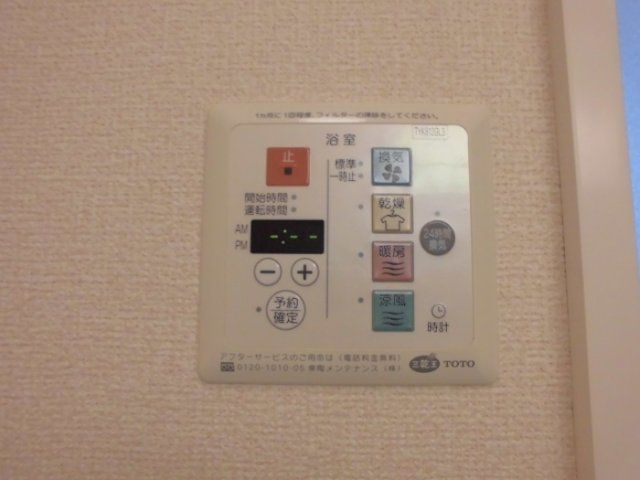 バスルーム