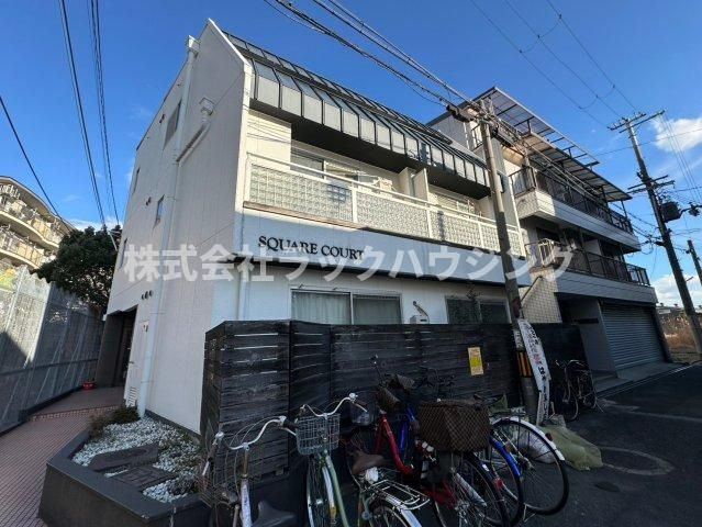 スクエアコート栄町の外観画像
