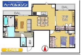 シャノーブル本山中町の間取り画像