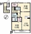マンハイムドリットの間取り画像