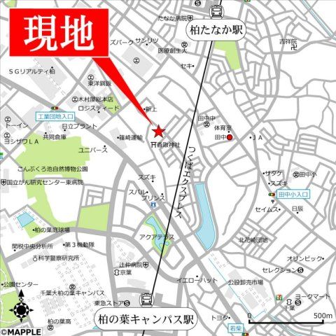 近くに施設あり
