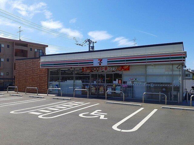 セブンイレブン伊奈羽貫駅前店まで560m