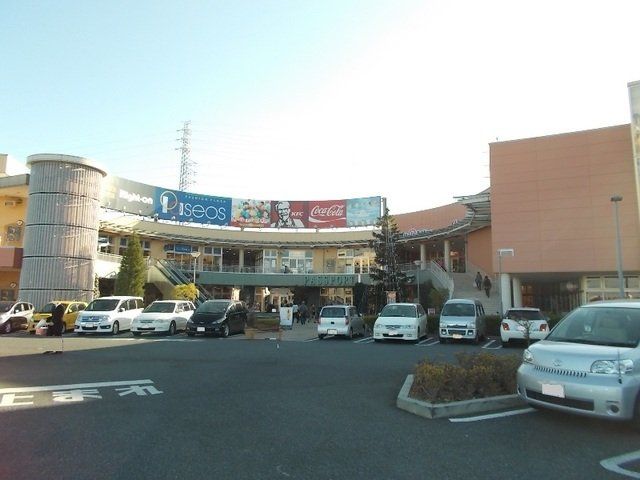 ウニクス伊奈まで900m
