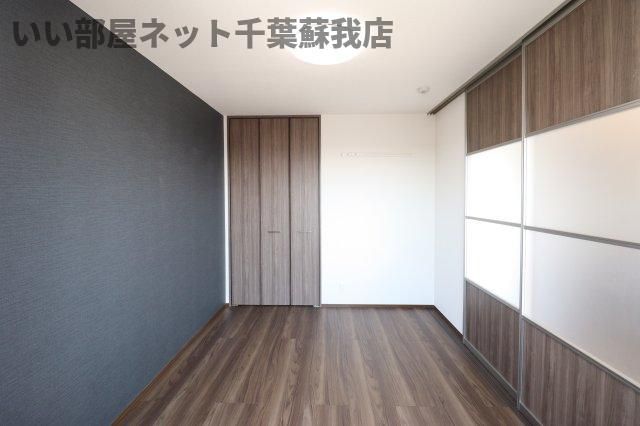 洋室
