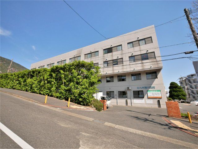 北九州湯川病院(340m)