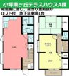 小坪南ヶ丘テラスハウスA棟の間取り画像