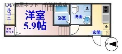 グランパレス蘇我の間取り画像