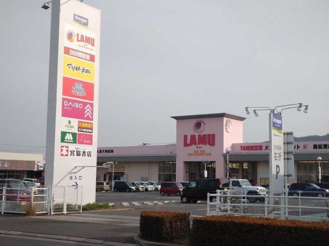 近くに施設あり