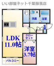 GRACIM_01（グラシムワン）の間取り画像