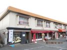 箕島コーポの間取り画像