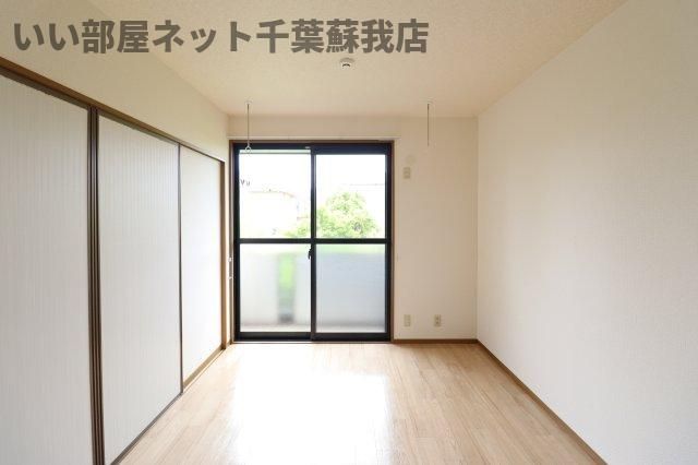 洋室