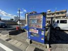 パレス水南の間取り画像