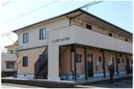エスポアールアイの間取り画像
