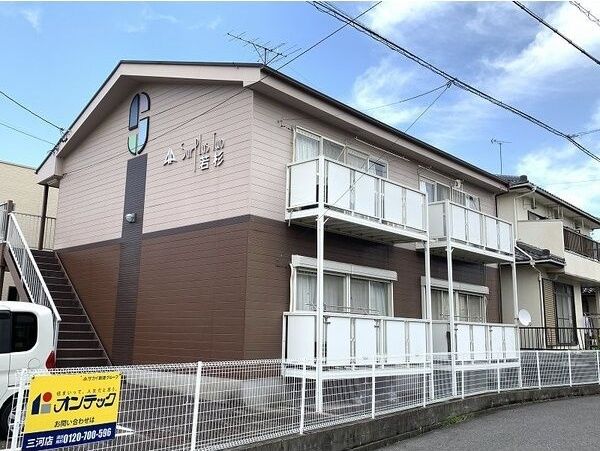 Surplus Two若杉の外観画像
