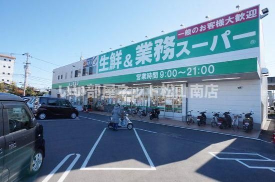 近くに施設あり