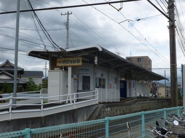 近くに施設あり