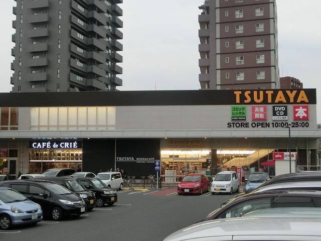 ＴＳＵＴＡＹＡ共立大前店 (820m)