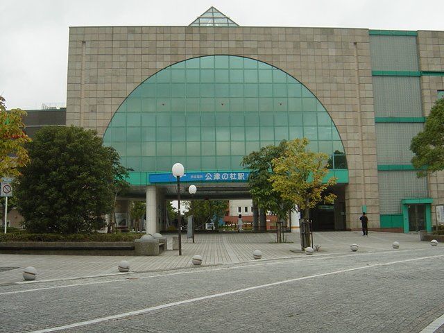近くに施設あり