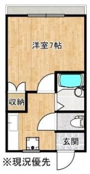 サンライトハイツの間取り画像