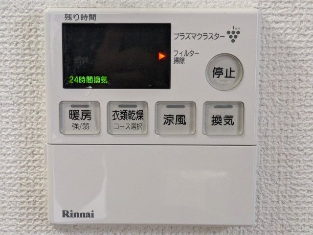 バスルーム