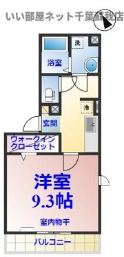 セジュールホンダBの間取り画像