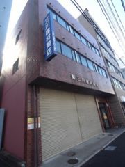 第2浦島ビルの外観画像