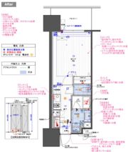ドゥーエ西大島Ⅱの間取り画像