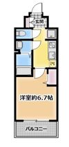 スワンズシティ大阪城コスタの間取り画像