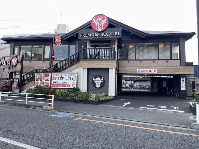 近くに施設あり