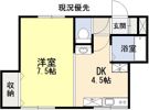 中山ハイムの間取り画像