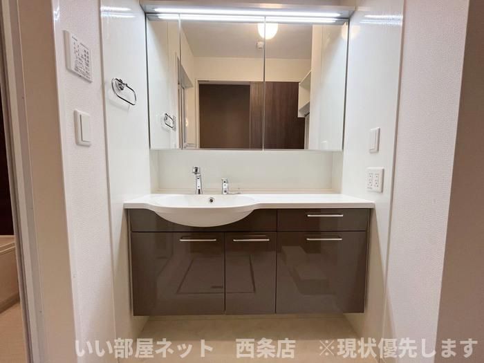 洗面