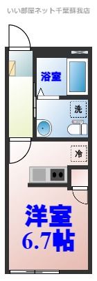 Ambition葛城の間取り画像
