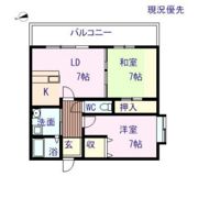 ハートランド大町の間取り画像