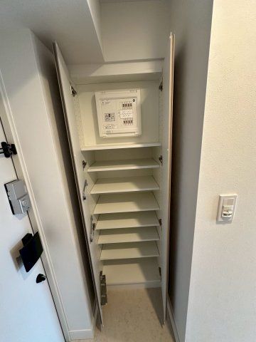 収納