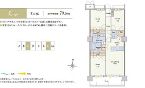 RJRプレシア高取の間取り画像