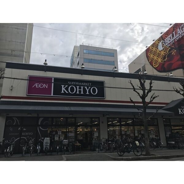 近くに施設あり