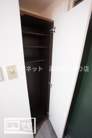 収納