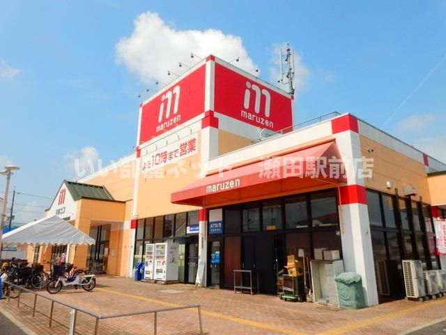 セブンイレブン守山古高町店(コンビニ)まで170m