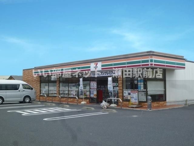 セブンイレブン守山古高町店(コンビニ)まで170m