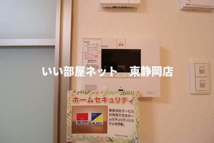 セキュリティ