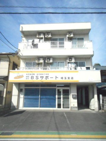 アルムクイーン箭弓町の外観画像