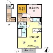 ミルキークォーツの間取り画像