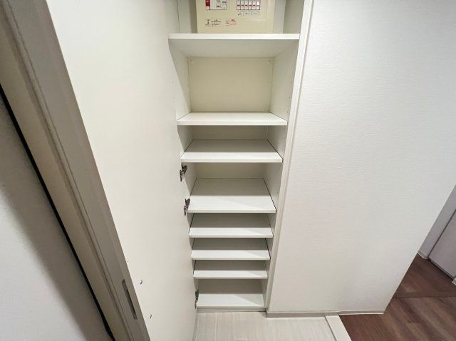 収納