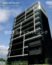 プレサンス天神橋筋六丁目ヴォワールの外観画像