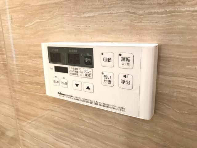 バスルーム